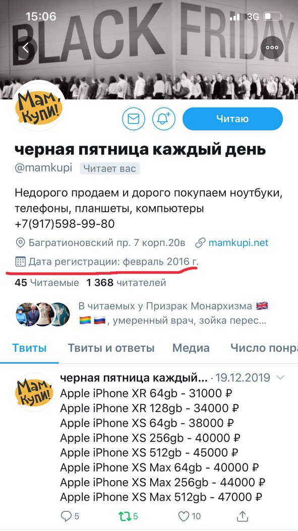 EUHV3a-XYAIDlPV?format=jpg&name=medium