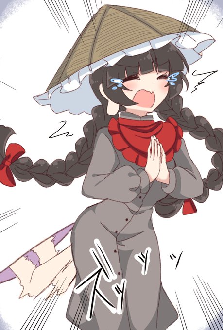 カンチョーのtwitterイラスト検索結果 古い順