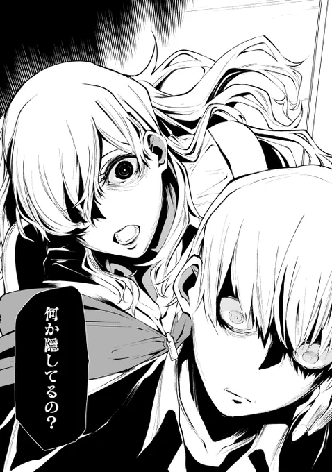 (4/7) 