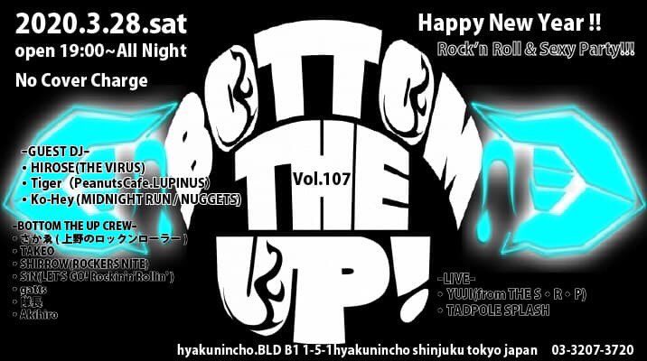 明日、出演予定でしたBOTTOM THE UP!は中止になりました
また遊べる日が必ず来るのでその時はよろしくお願い致します！！

以下主催者からの引用です

誠に残念ではありますが、明日の開催を中止せざる得ない状況となりました。また同じメンツで開催する際は皆さまぜひぜひよろしくお願いします。
