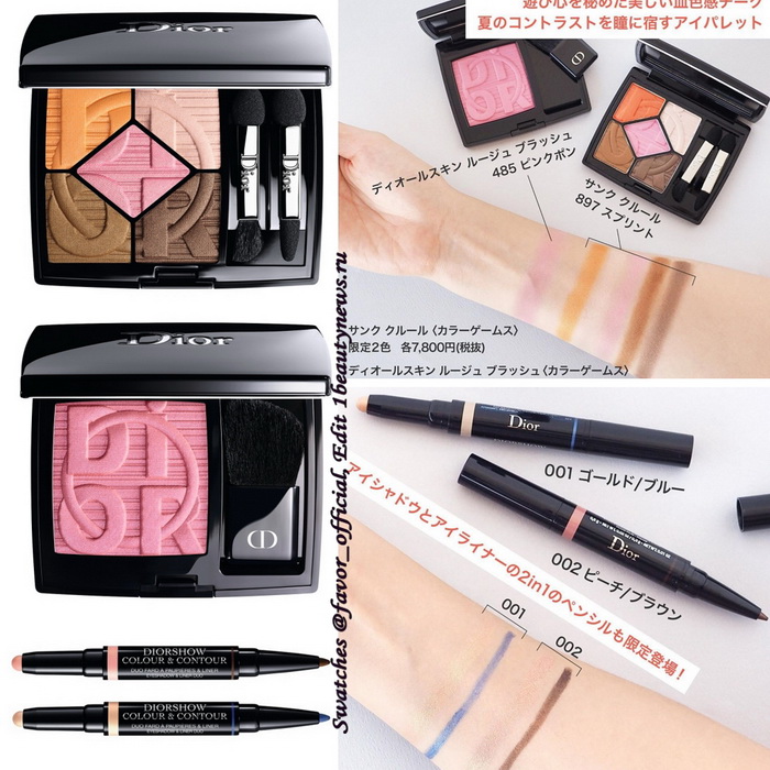 1beautynews's tweet photo. #Свотчи теней для век и румян из летней коллекции макияжа #Dior #ColorGames #MakeupCollection #Summer2020 — #Swatches
Свотчи: favor_official
https://t.co/iD8M2eu6ud https://t.co/aMeTxHFSch