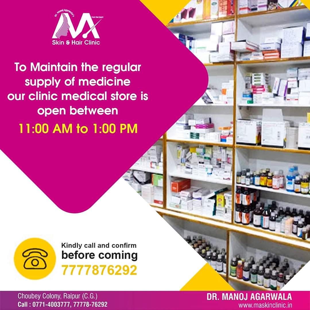 Dr Manoj Agarwala- M A Skin & Hair Clinic Raipur (@DrManojAgarwala) / Twitter Dr Manoj Agarwala- M A Skin & Hair Clinic Raipur (@DrManojAgarwala) / Twitter