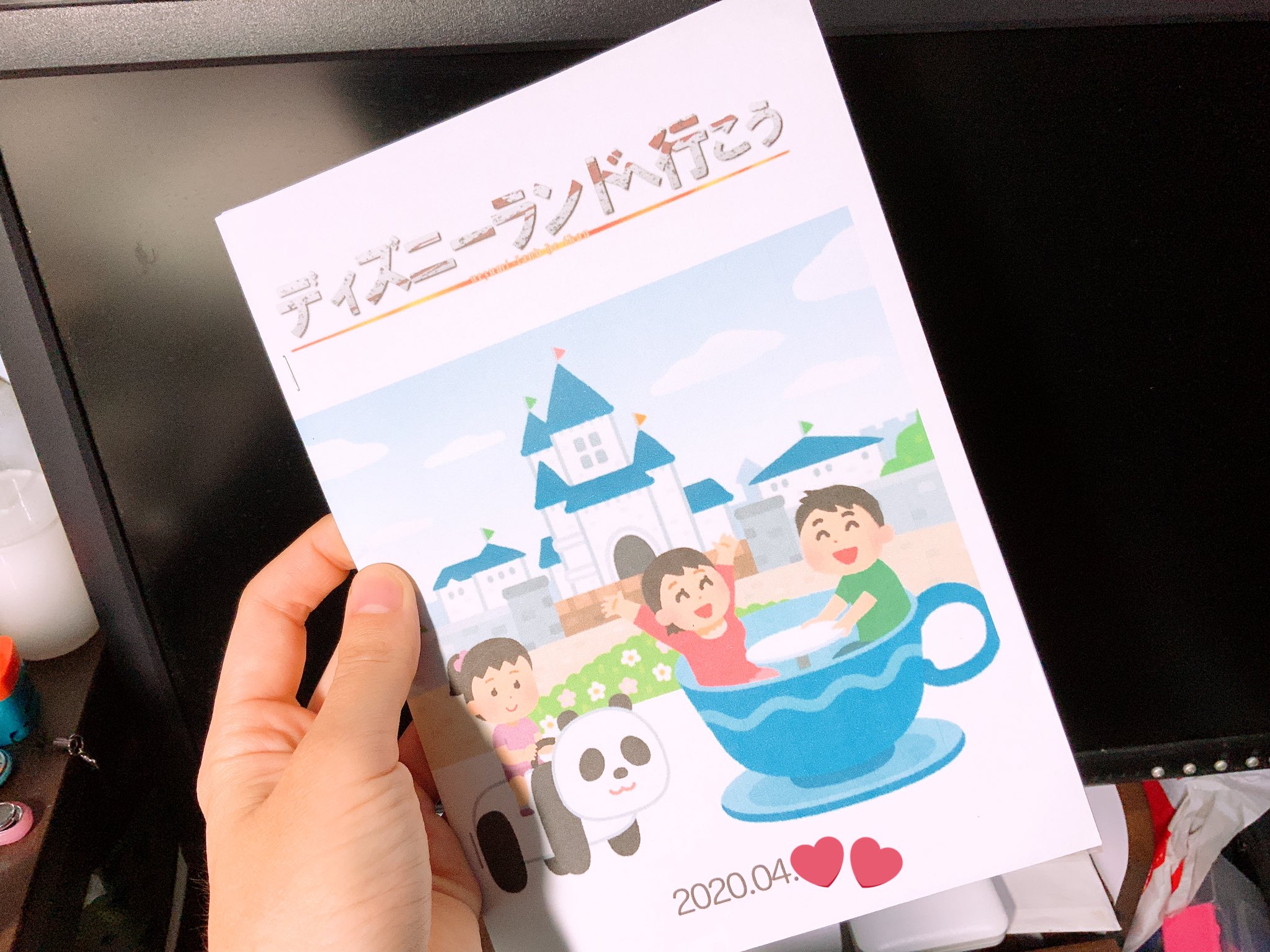 旅のしおりweb Tabinoshioriweb Twitter