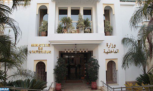 MAP_Information's tweet photo. #MapFact
وزارة الداخلية تؤكد عدم صدور أي قرار بإغلاق الفضاءات التجارية بمدينة سلا عند حلول الساعة الثالثة بعد الزوال وطيلة عطلة نهاية الأسبوع
https://t.co/vj1Y7HFbiK https://t.co/JnW2XpLMHG