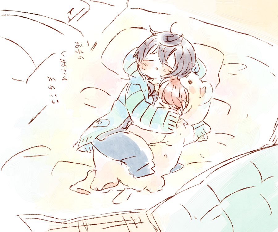 りつかさ71🐻🐰 