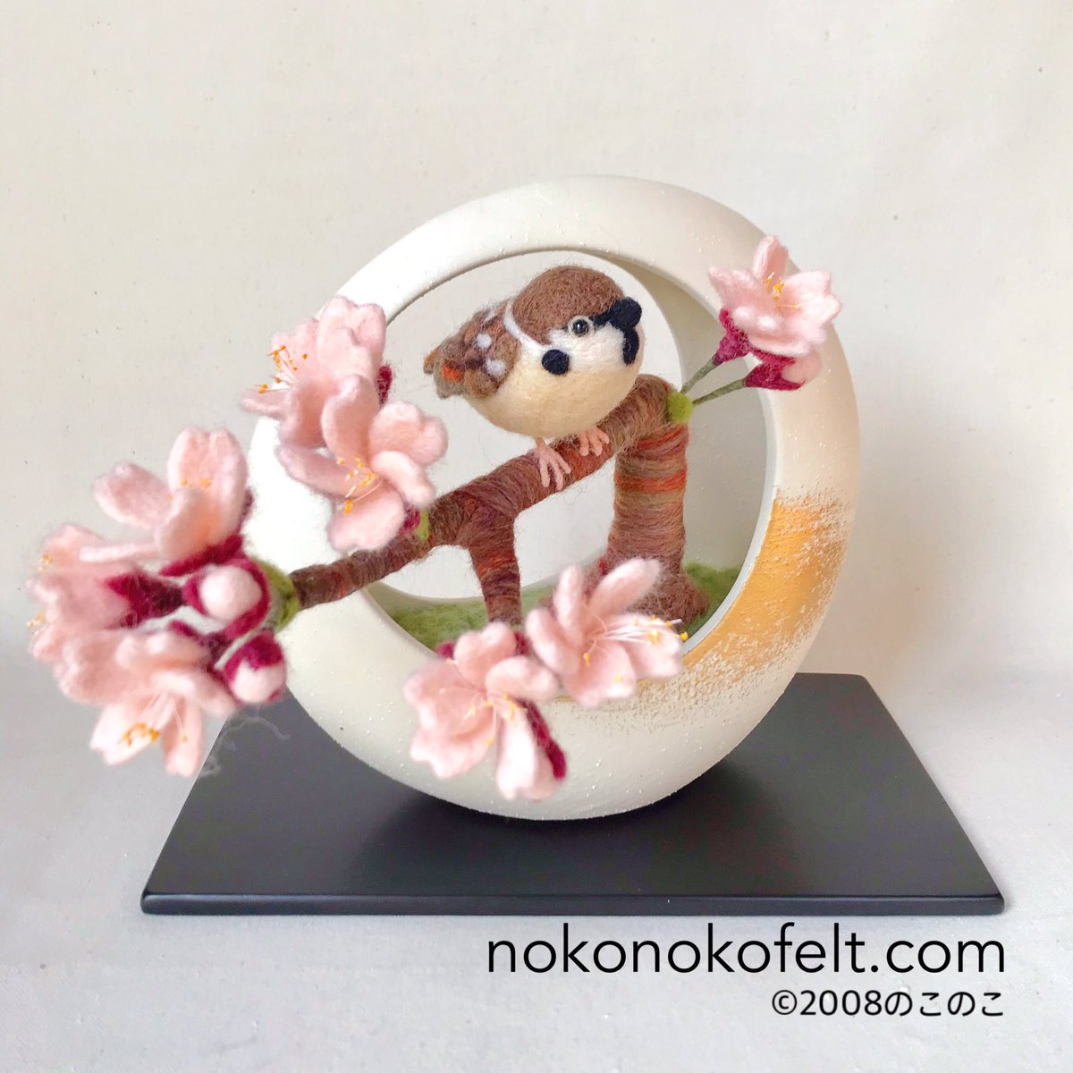 桜作品でTLをお花見会場にする 羊毛フェルトで桜の盆栽＆すずめちゃん