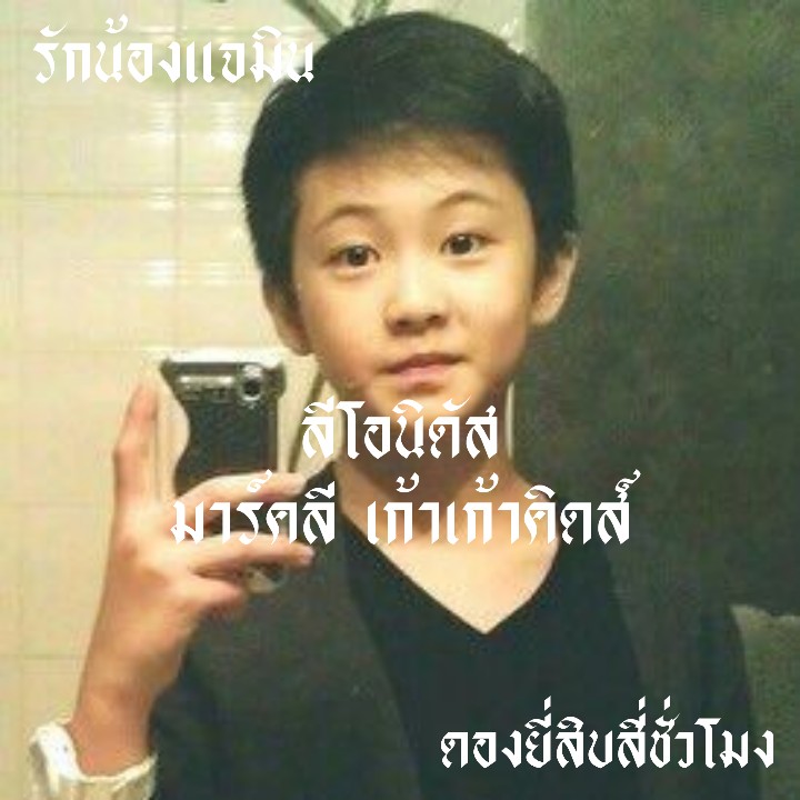 flb 𝕷𝖊𝖔𝖓𝖎𝖉𝖆𝖘 tweet media