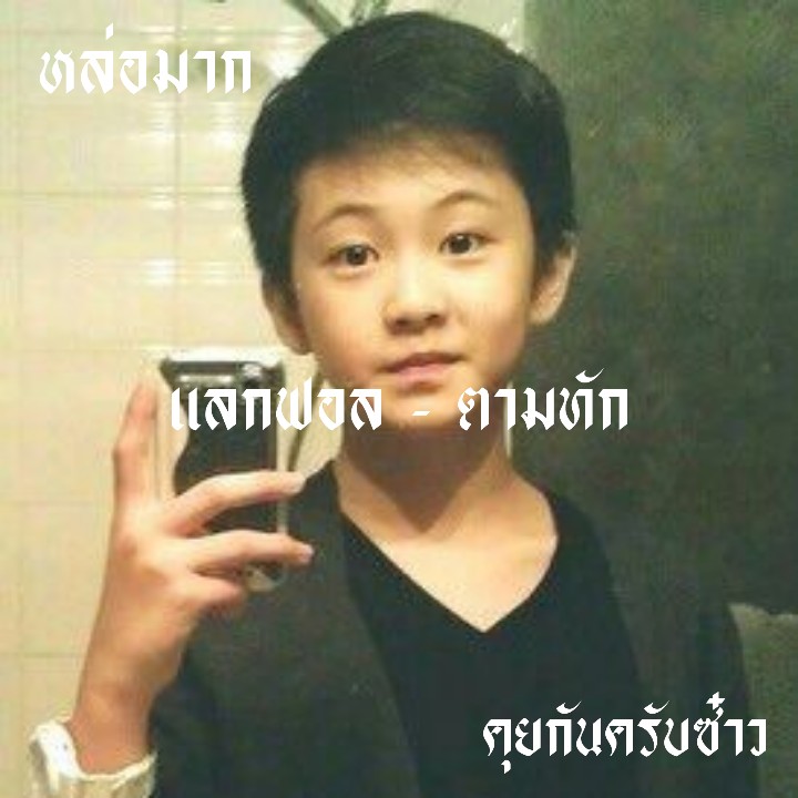 flb 𝕷𝖊𝖔𝖓𝖎𝖉𝖆𝖘 tweet media