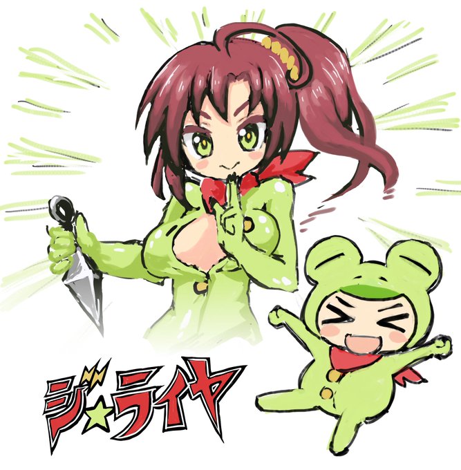 絵チャットで蛙坂&モモタン描いたっす
誰もが知ってるシークレットニンニンガールがシュシュっと参上ー!
#アリスギア #アリスギアお絵かき 