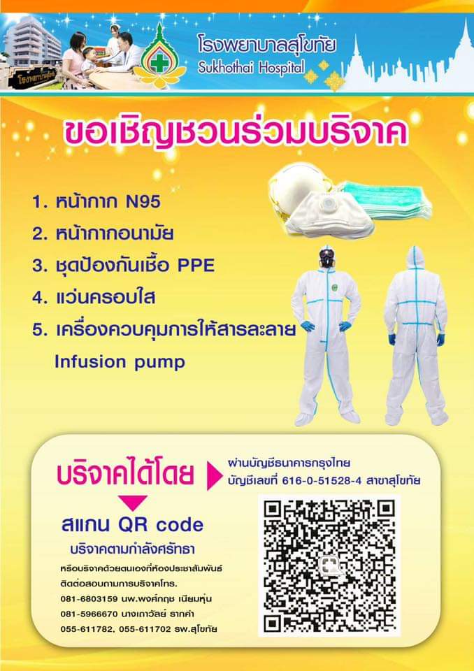 Aob_Got7 tweet media