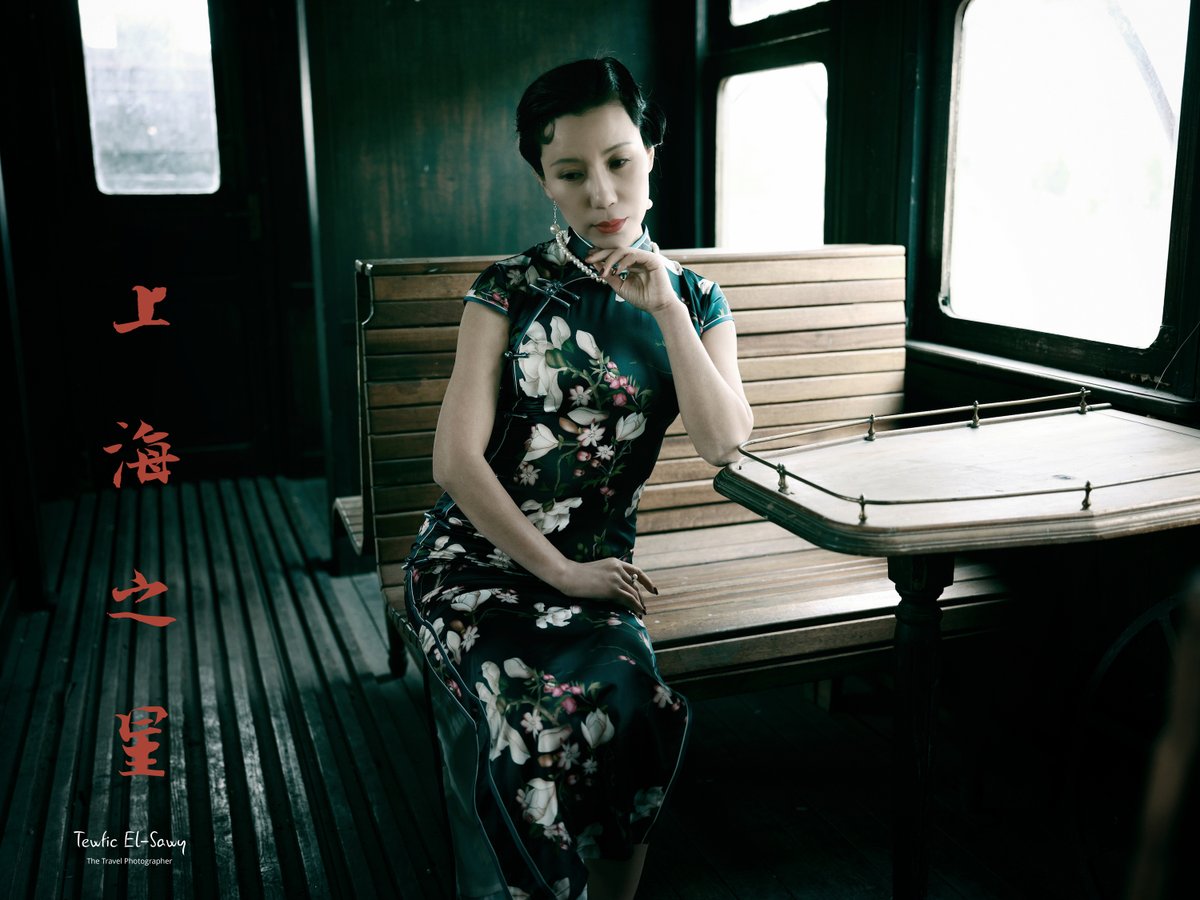 thetravelphotog's tweet photo. The movie star. Color Grading with the excellent new @ON1photo 2020... #Beijing #China  #加油 #china #shanghai #Chinese #chinadaily #photography #fujifilm #FUJIFILM生誕祭 #medium_format Processed  with #ON1 2020.
 #fashion #fashion_photography #storytelling https://t.co/Brhj5kqxCf