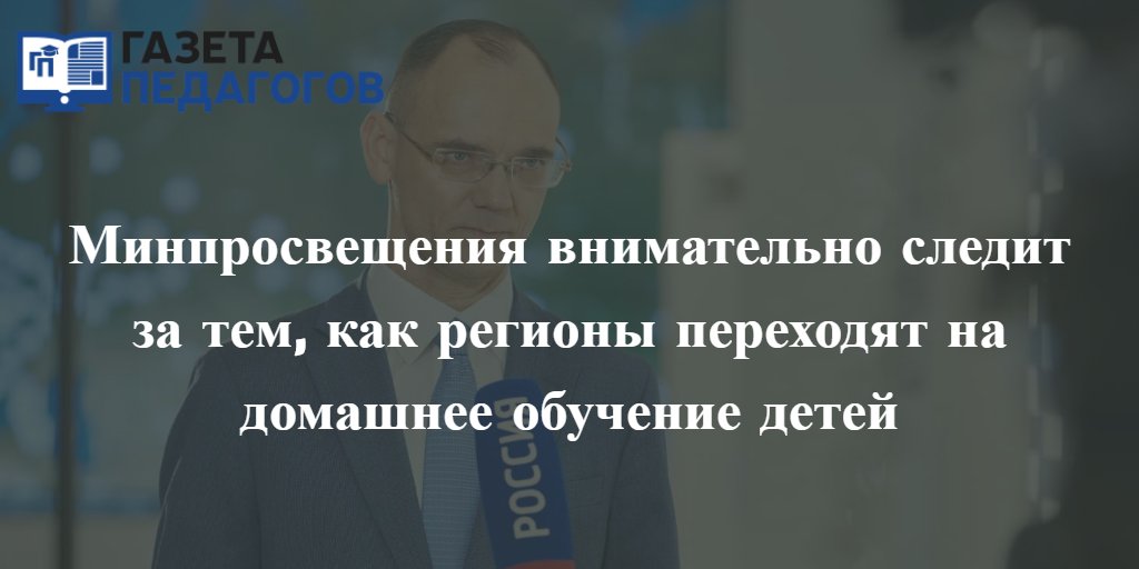 Внимательно следите за тем что. Внимательно следите за тем что
