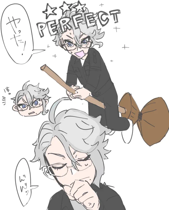 #ツイステファンアート
アズールさんperfect出たとき素が出るの………………………………… 