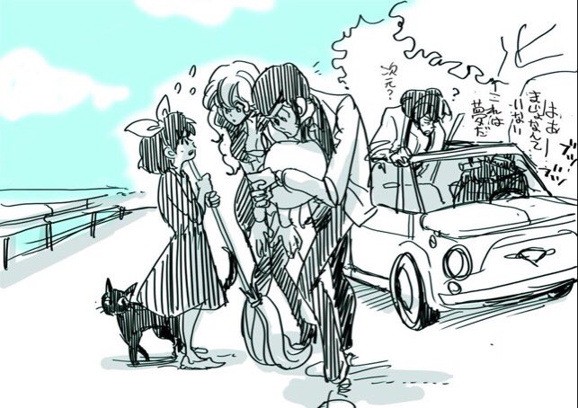 魔女の宅急便×ルパン三世 
