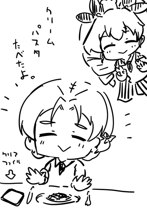 3月27日 ココス道! 