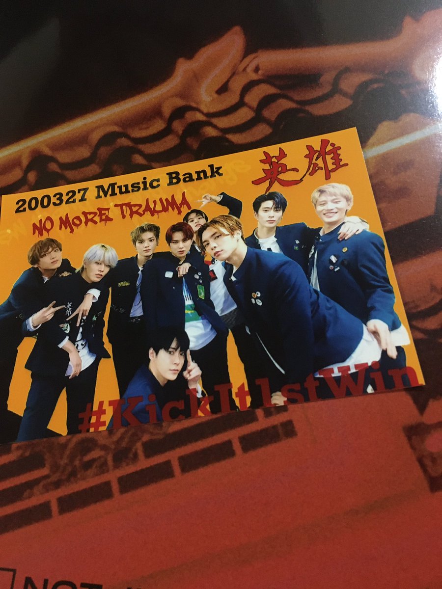 tocotoco1051's tweet photo. いつもありがとうございます😍
早速印刷してきました！！
本当におめでとう🎊😭❤️

#TAEILJP_event  #KickIt1stWin https://t.co/FmOzqbmssP