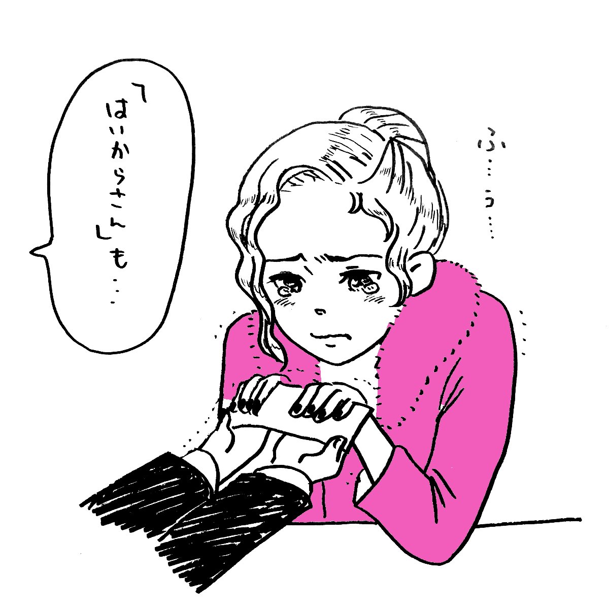poco_tico's tweet photo. 次々に回収されるチケット…
ティーナの気持ちがわかる。
自分のお金で買ったけども。 https://t.co/Kr13yGhoIq