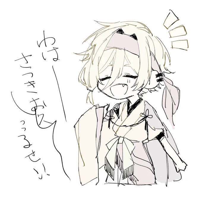 割と似てる…顔だけ 