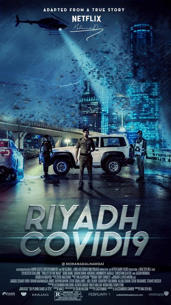 a_baath_'s tweet photo. #ابو_نوره #حظر_كلي https://t.co/VGx9UtC3mn