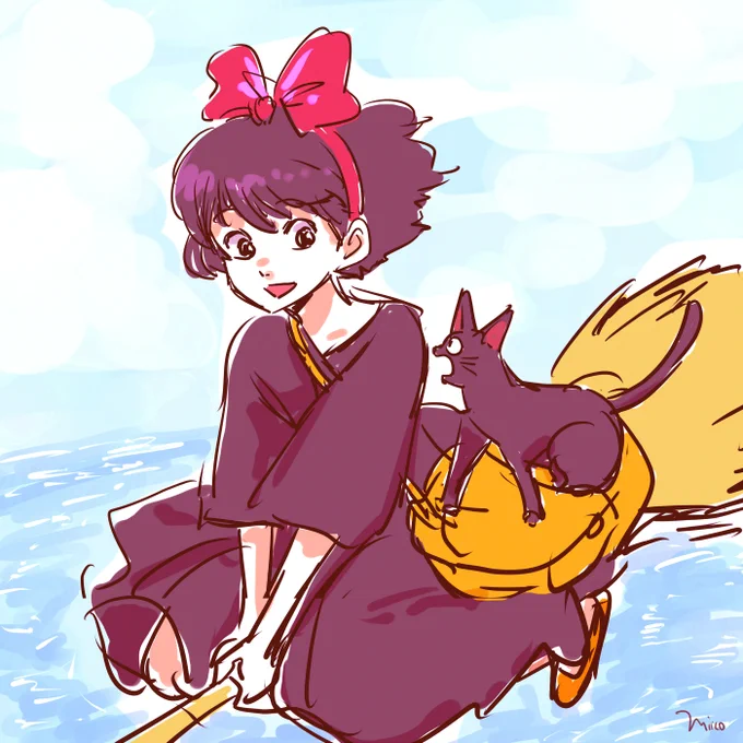 魔女宅! 