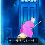 まとめ 魔女の宅急便 このパイ嫌いなのよね デッキブラシ 海の見える街 アニメレーダー