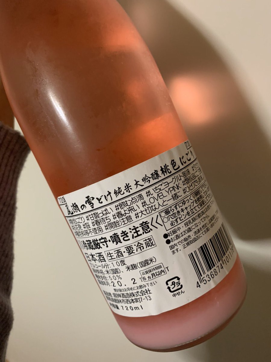 面白いアイデア