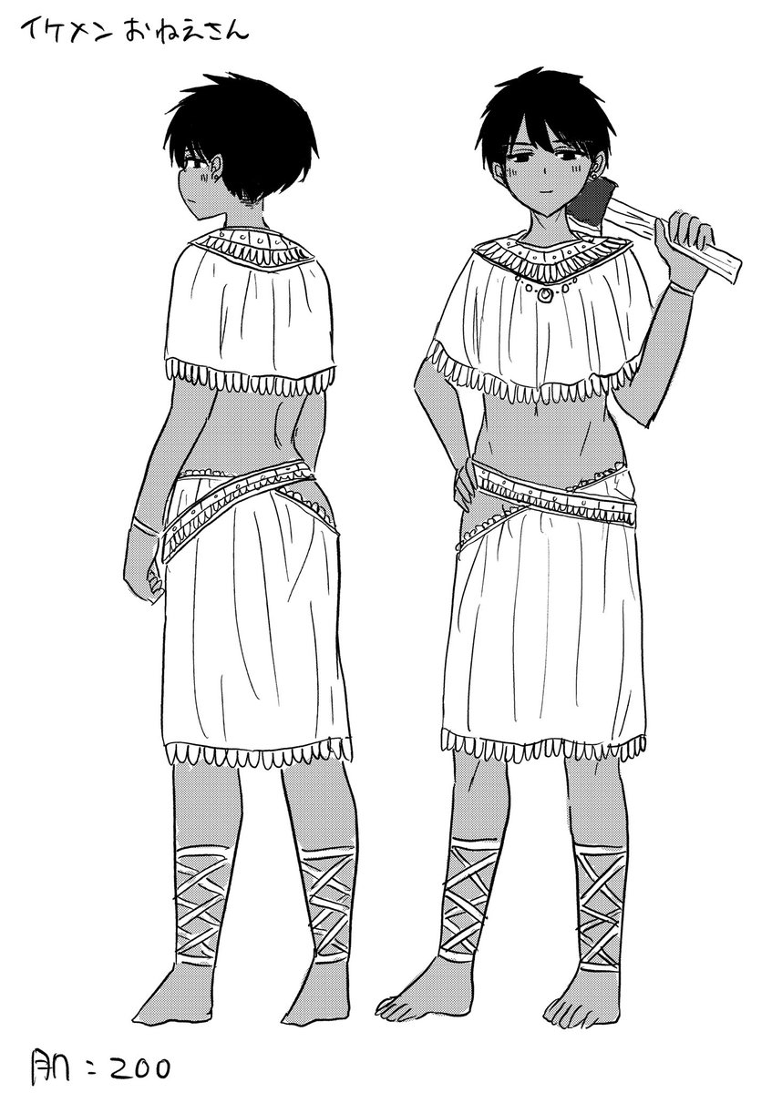 アジアンファンタジー百合