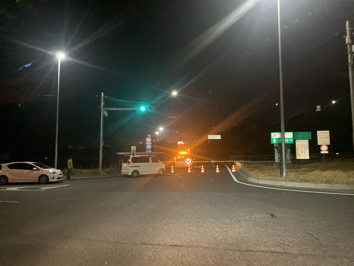 アクア ライン 通行 状況