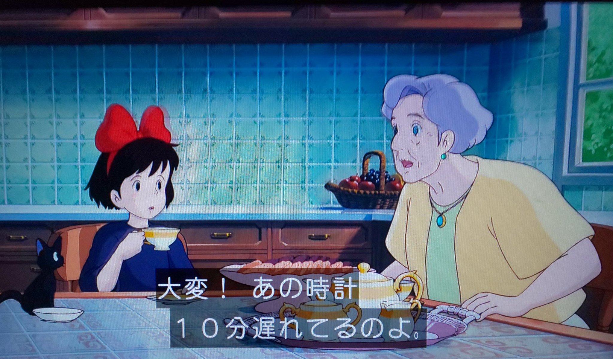 魔女の宅急便　私のご褒美時計 魔女の宅急便 私のご褒美時計