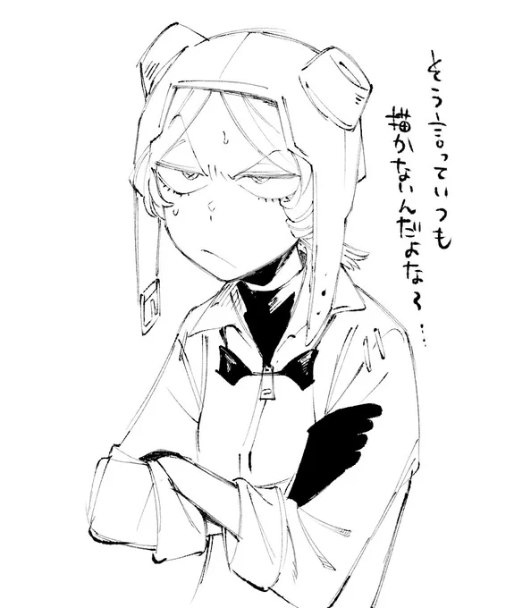 一旦仕事が片付いたと信じて、明日は絵を沢山描こうと思います。 