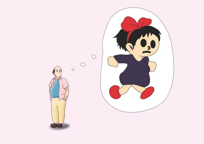 飛び出すのtwitterイラスト検索結果 古い順