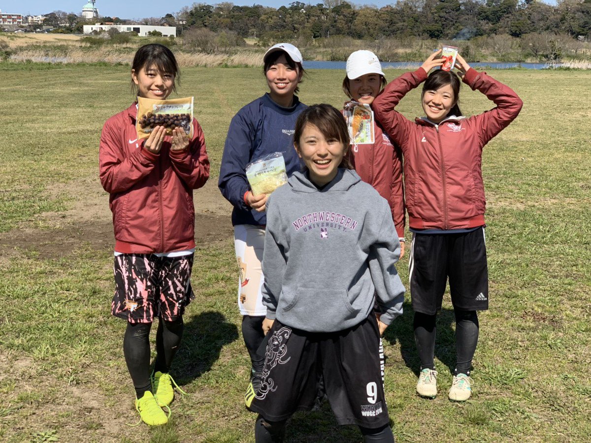 早稲田大学アルティメット部新歓21 No Twitter Sonics 女子部です 春休み中の練習について 日程 毎週 火 水 土 日 場所 江戸川河川敷 最寄駅 小岩駅 時間 8 30 14 00 いつでも見学 体験受け付けています ぜひ気軽にご連絡ください お待ち