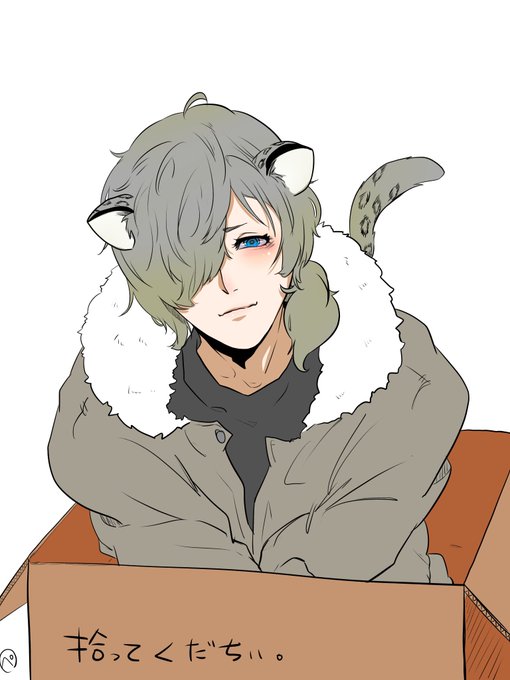 ユキヒョウのtwitterイラスト検索結果 ユキヒョウのtwitterイラスト検索結果