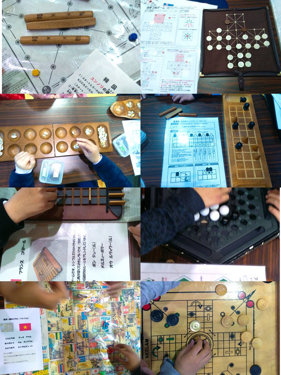 メイチソラ Solunerg Gm21大阪 H01 Na Twitteru 今日は ユンノリ 古ぎつねゲーム マンカラ セネト コリドール アバロン 世界一周すごろく カロム など 世界の伝統的ボードゲームを体験してきました 凝ったコンポーネントや入手難のものばかり 子どもたち