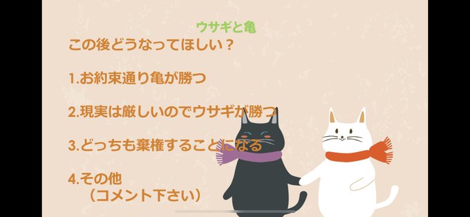 ご視聴ありがとうございましたのtwitterイラスト検索結果 古い順 ご視聴ありがとうございましたのtwitterイラスト検索結果 古い順