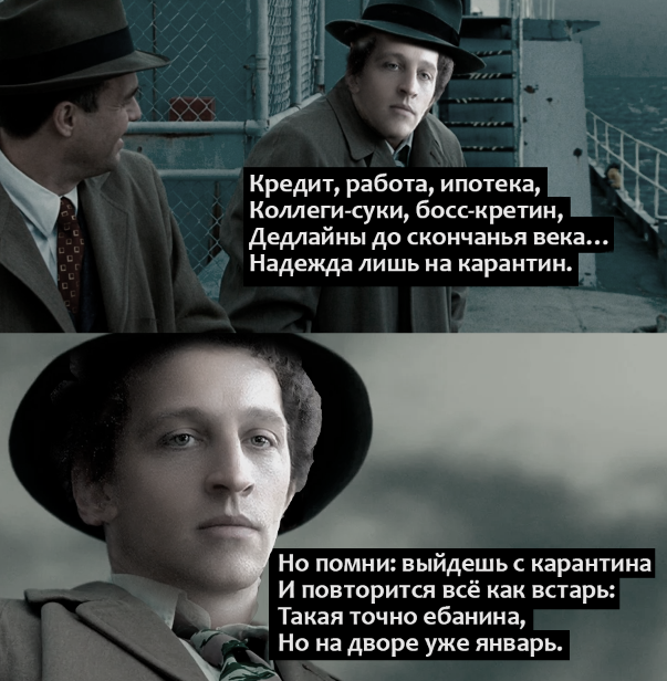 #дореволюционныйсоветчик