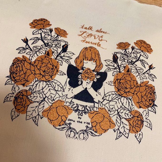 Tシャツくん買ったから、おためしで作ってみた?❤️
紙博で買ったJAM印刷のカッパーのインクがやっと使えた?
インクキラキラしててめっちゃ可愛いーーー!!!
トンボは大事って学習しました? 