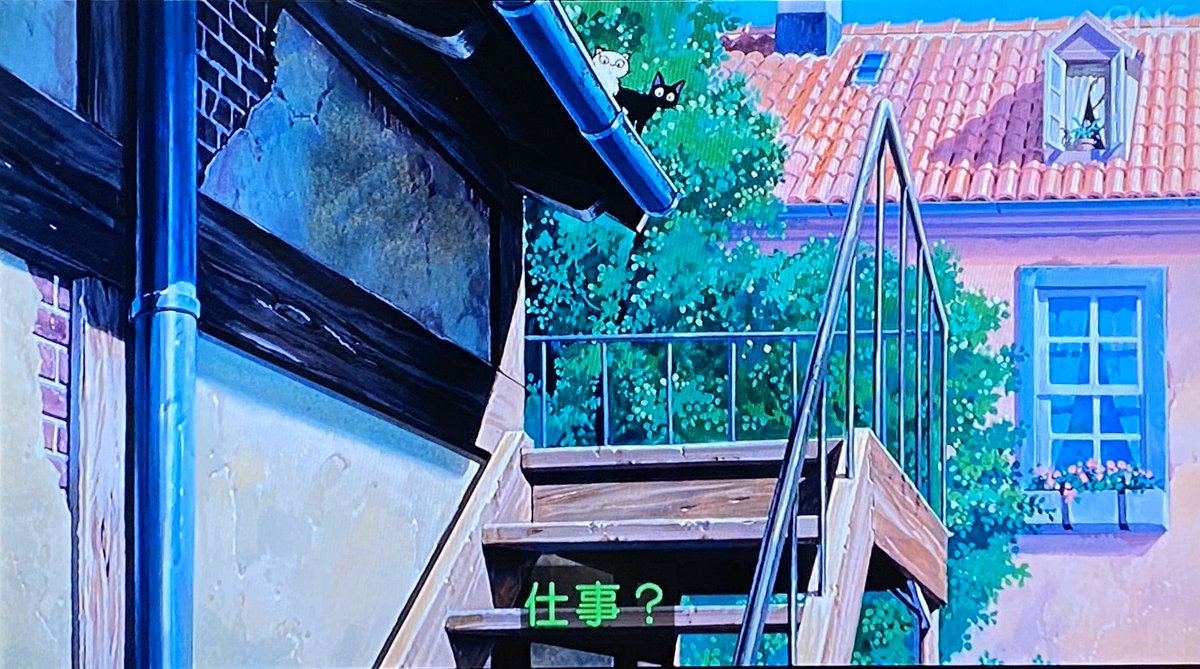 Heikayuuji これがキキがジジと交わした最後の 会話 なんですよね 実はここまでのジジ との会話も まだ子どもだったキキが ジジと会話出来てると思い込んでいた だけだと どこかで聞いた時に 背中がゾクゾクきたんですよ 魔女宅 魔女の 宅急便