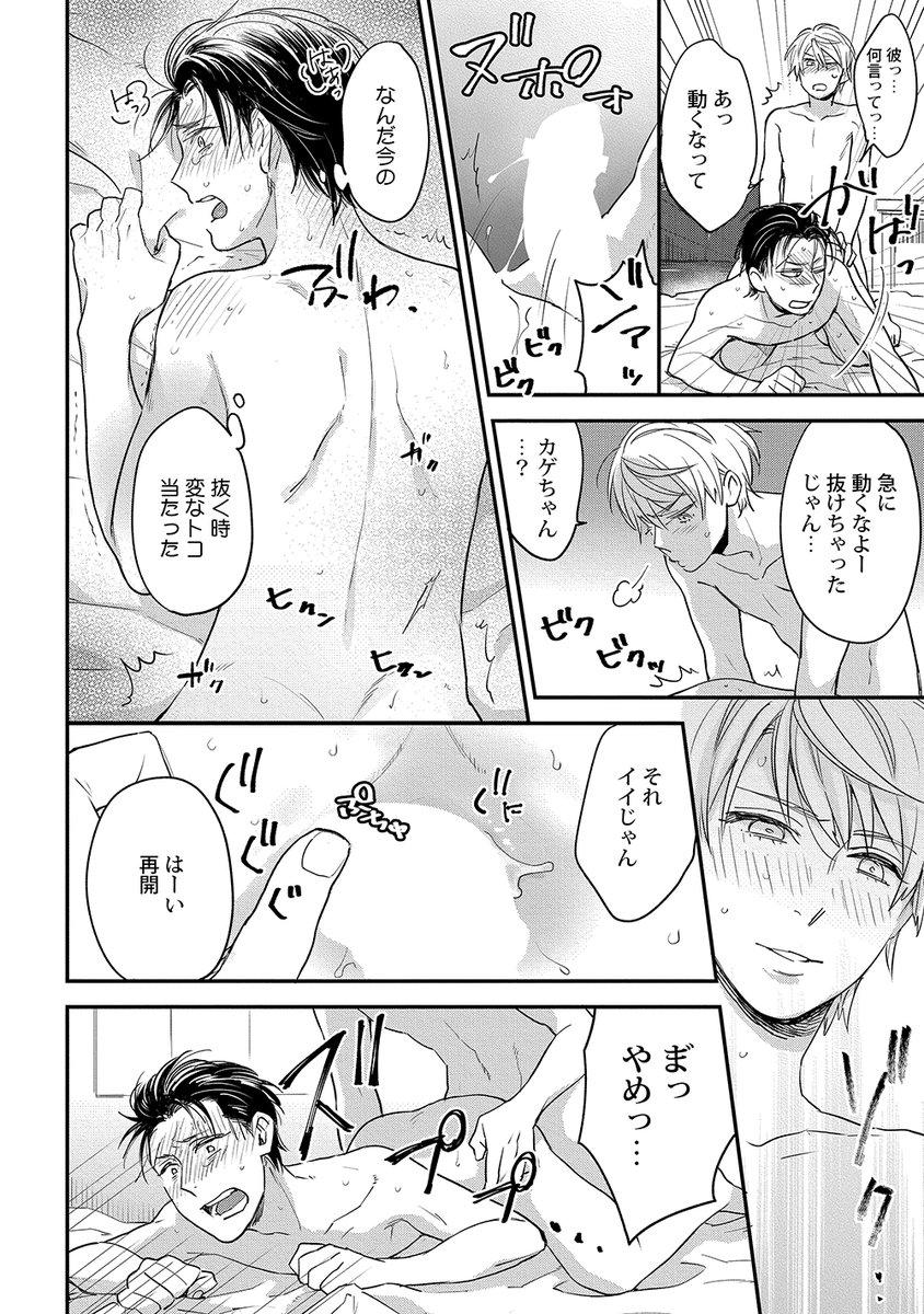(5/7) 