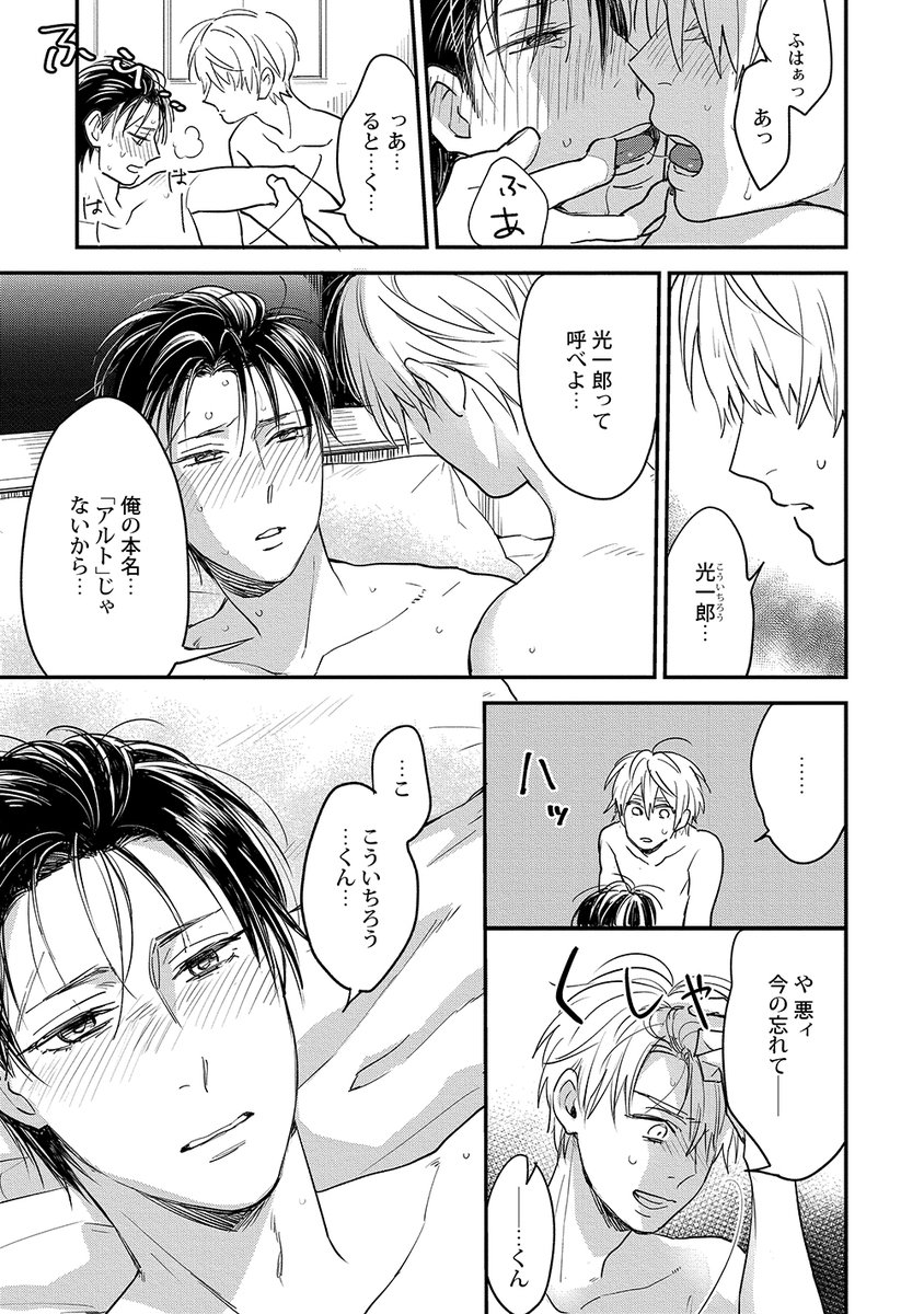 (6/7) 