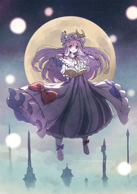 ぱちゅ...#パチュリー・ノーレッジ #東方project 