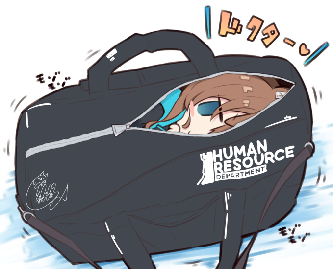 アークナイツ「アーミヤ「中には私がいますよ!ドクター!」
#アークナイツ   #明日方舟 」|紅シャケ◆ お仕事募集中のイラスト