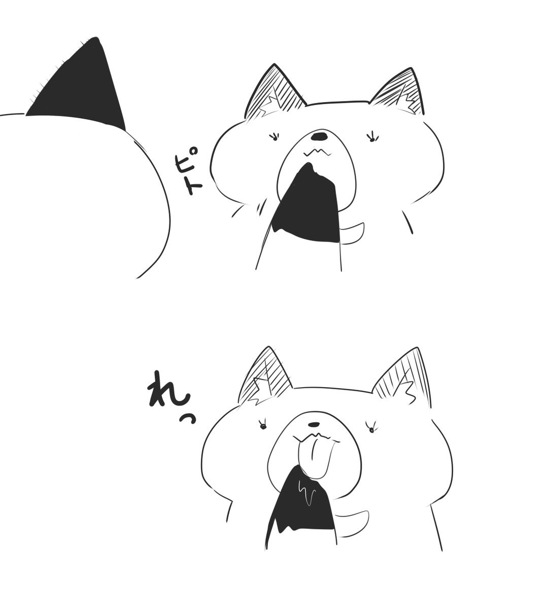 ほんのり育児日記  そんなシステム 