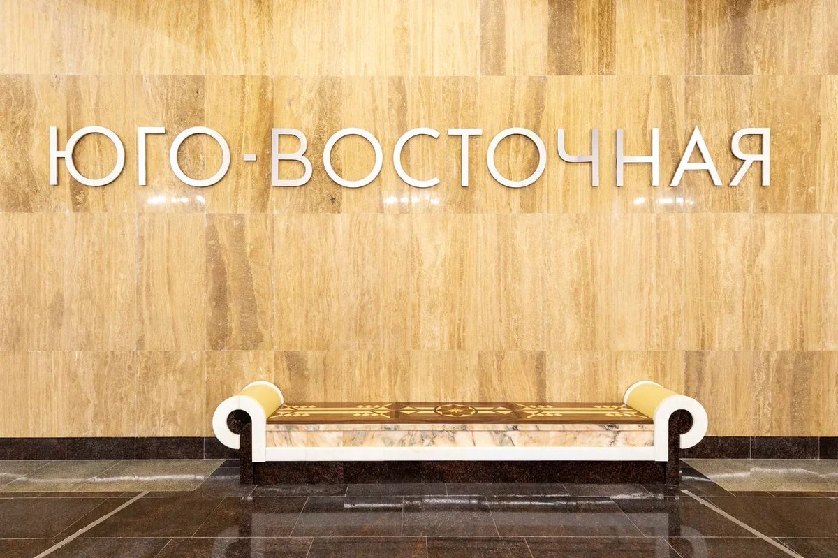 moscowgov's tweet photo. We were waiting for this. And it’s finally here!
Six new metro stations opened in Moscow

#Moscow #metro https://t.co/7qYjmqBRHc