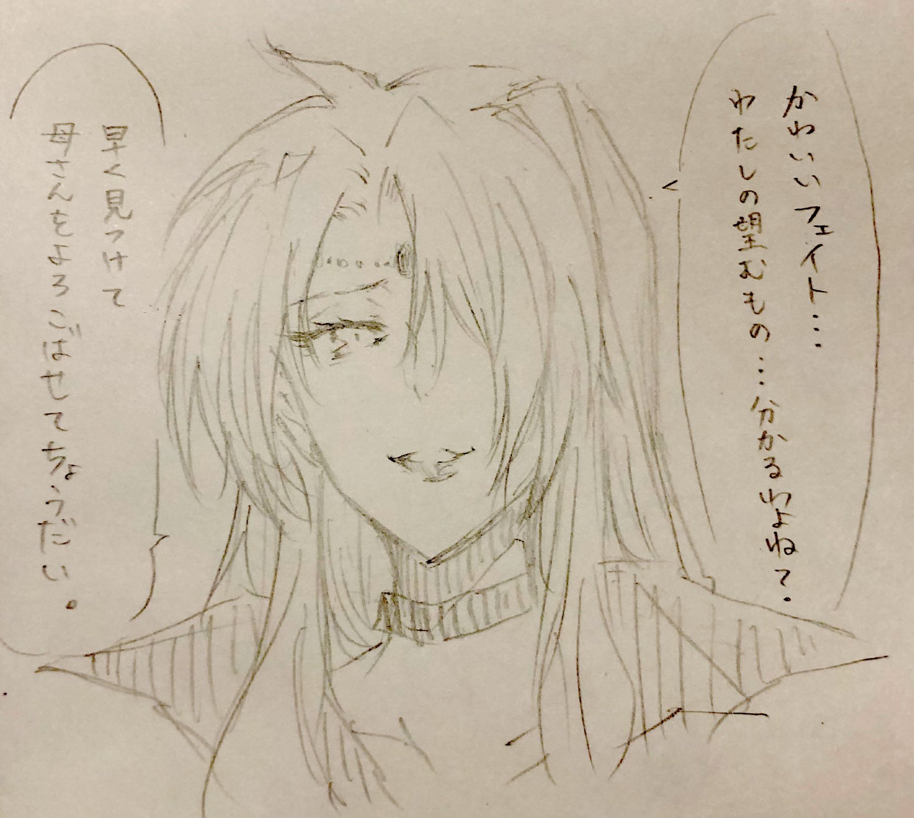 霧島 リリカルなのは なのフェイ百合 プレシア母さんの望むもの T Co Wq8fr3tngb Twitter