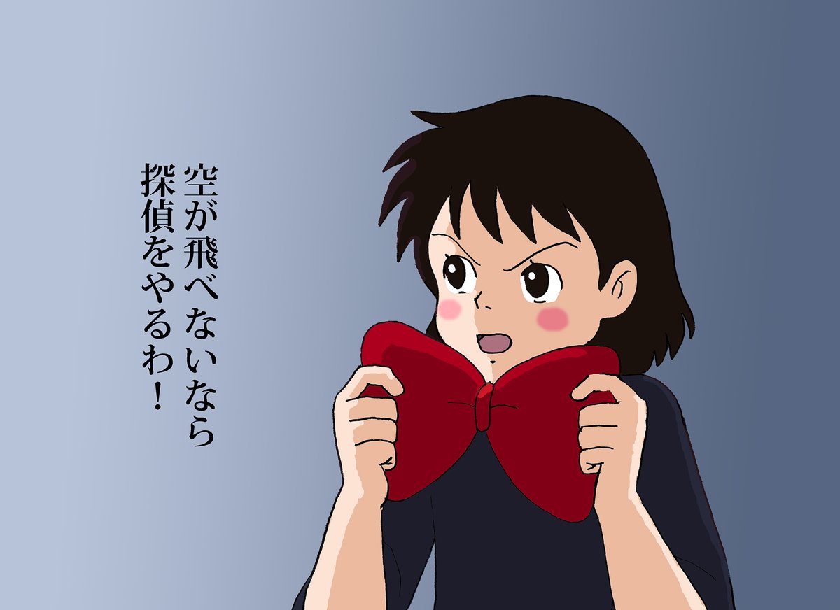 しでぼー on X: しでぼー on X: