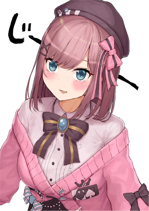 #るるのアトリエ
見つめるる 