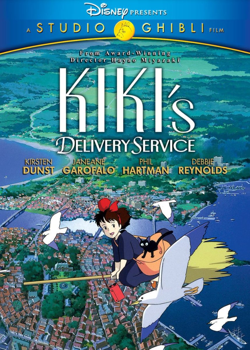 ディズニー データベース ディズニー版ではジジの声を男性コメディアンのフィル ハートマンが担当しており 台詞が無い場面でもアドリブで喋りまくります 本来 キキがジジの言葉を理解できなくなることは彼女の成長を意図していたようですが ディズニー