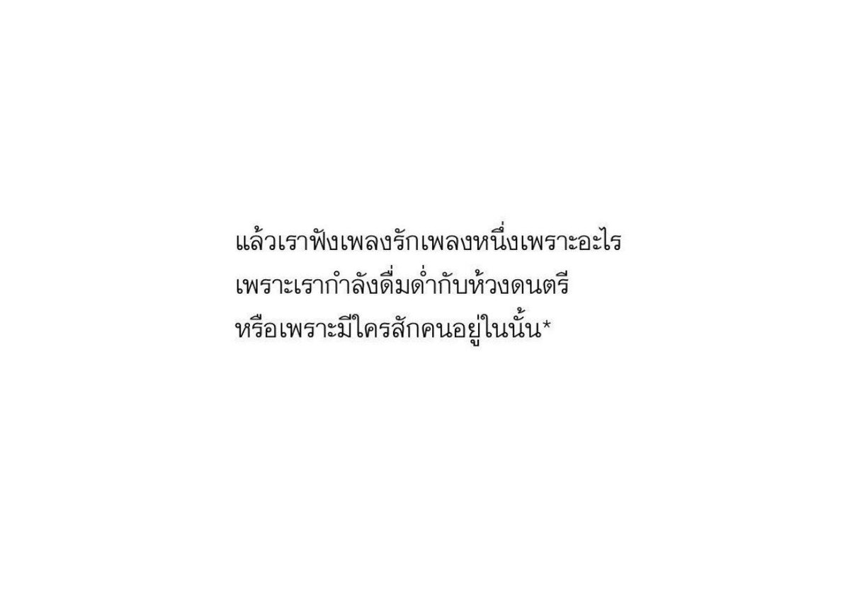 ฌ tweet media