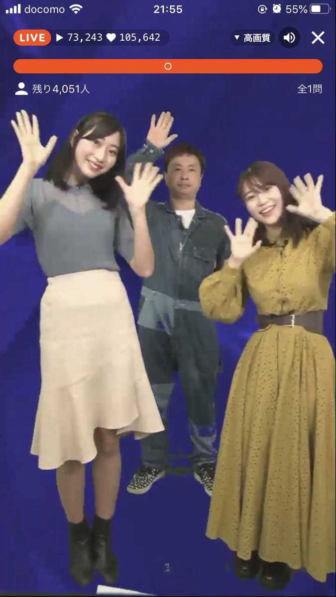 しじみ週間